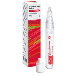 Ципрофлоксацин реневал капли глазные 0,3% 15мл