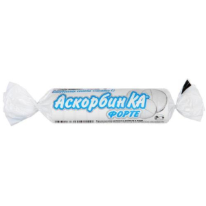 Аскорбин ка форте таблетки жевательные 3г №10 вкус классич.