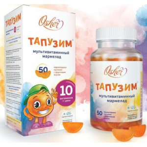 Мармелад жевательный мультифрукты  +  5 вит. 50г.