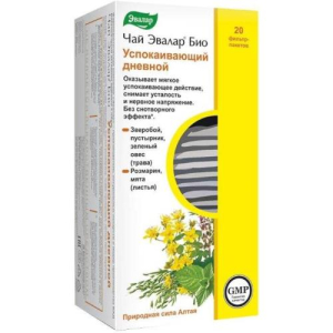 Эвалар био чай 1,5г №20 успокаив. дневной бад