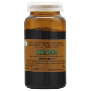 Ихтиол мазь для наружного применения 20% 25г