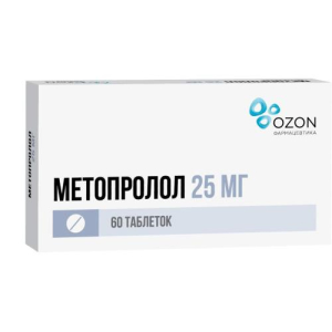 Метопролол таблетки 25мг №60 