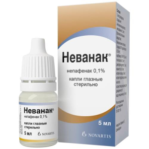 Неванак капли глазные 0,1% 5мл