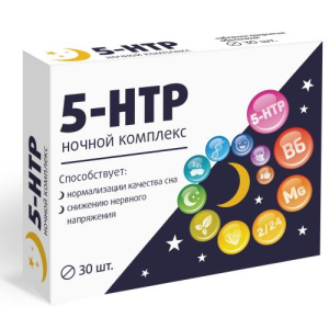 5-htp ночной комплекс таблетки 515,0мг №30 бад