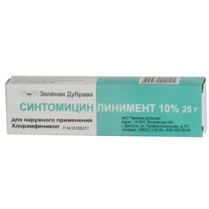 Синтомицин линимент для местного применения 10% 25г