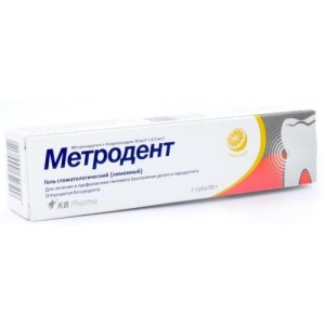 Метродент гель стоматологический 10мг + 0,5мг/г 20г лимонный