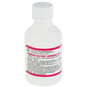Аммиак раствор для наружного применения и ингаляций 10% 40мл