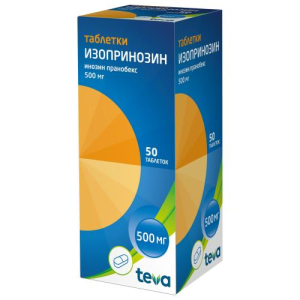 Изопринозин таблетки 500мг №50 