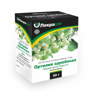 Ортилия однобокая (боровая матка) 50г. бад чайн. напиток /лекра-сэт/