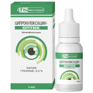Ципрофлоксацин-оптик капли глазные 0,3% 5мл