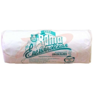 Емельян савостин вата хирургическая 500г не стерльная