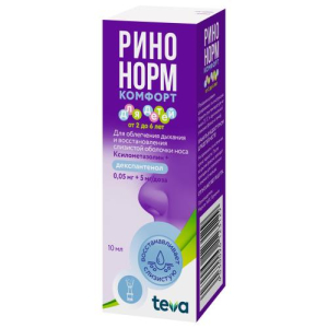 Ринонорм комфорт спрей назальный дозированный 0,05мг + 5мг/доза 10мл (90доз)