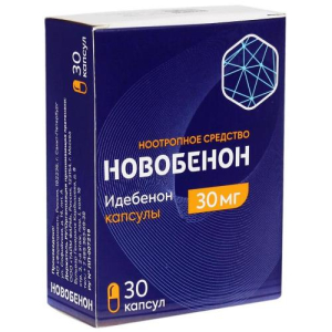 Новобенон капсулы 30мг №30
