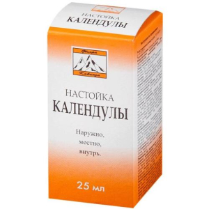 Календулы настойка 25мл