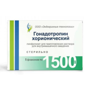Гонадотропин хорионический лиоф. д/приг. р-ра д/в/м введ. 1500ме №5