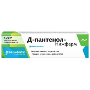Д-пантенол-нижфарм крем для наружного применения 5% 25г