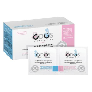 Одосасептика салфетка №28 для век и ресниц успокаивающая для детей  [odosaseptica]