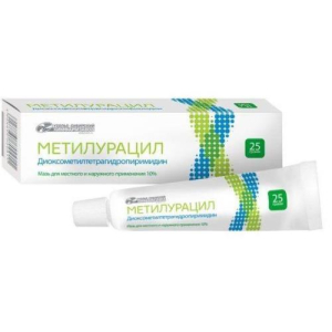 Метилурацил мазь для местного и наружного применения 10% 25г