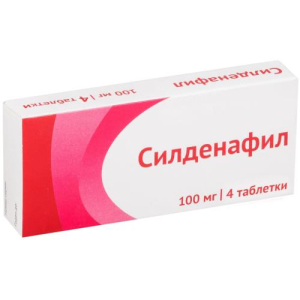 Силденафил таблетки покрытые пленочной оболочкой 100мг №4