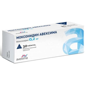 Моксонидин авексима таблетки покрытые пленочной оболочкой 0,2мг №30