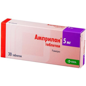Амприлан таблетки 5мг №30 