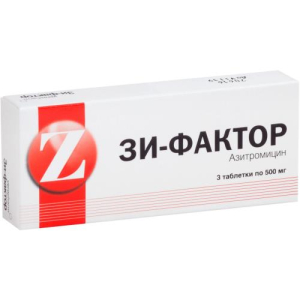 Зи-фактор таблетки покрытые оболочкой 500мг №3