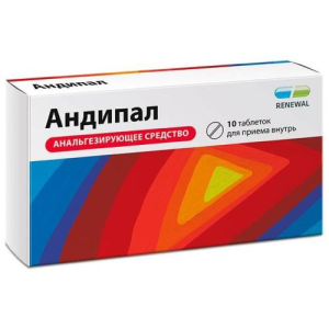 Андипал Реневал таблетки №10
