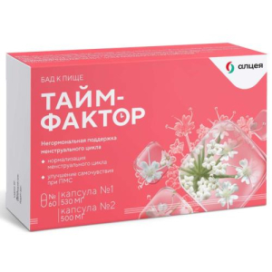 Тайм-фактор капсулы 530мг + 500мг №60/Внешторг Фарма бад