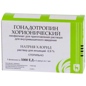 Гонадотропин хорионический лиофилизат для приготовления раствора для внутримышечного введения 1000ме №5 в комплекте с растворителем: натрия хлорида ра