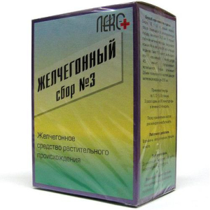 Желчегонный сбор №3 сбор измельченный 2г №20 