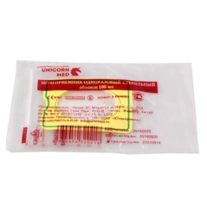 Чаншу мочеприемник 100мл стерильный детский