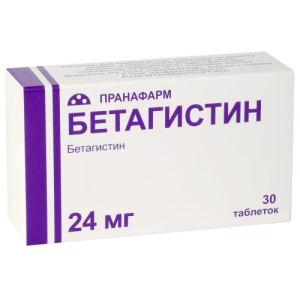 Бетагистин таблетки 24мг №30