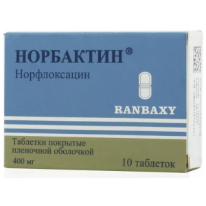 Норбактин таблетки покрытые пленочной оболочкой 400мг №10
