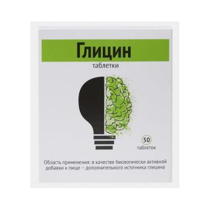Биотики глицин таблетки 102мг №50 бад 