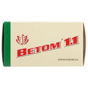 Ветом 1.1 капсулы 330мг №50 бад