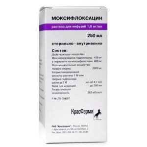 Моксифлоксацин раствор для инфузий 1,6мг/мл 250мл №1