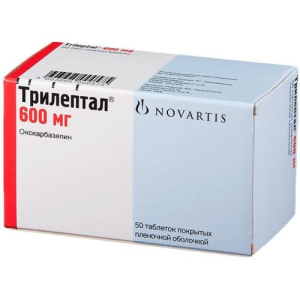 Трилептал таблетки покрытые пленочной оболочкой 600мг №50
