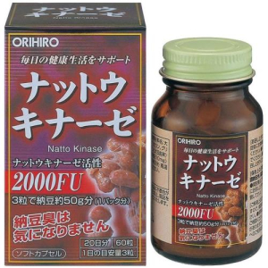 Орихиро натто киназа капсулы 350мг №60