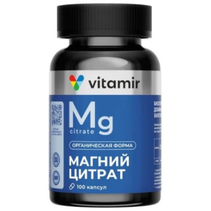 Витамир магний цитрат капсулы 707мг №100  [vitamir]