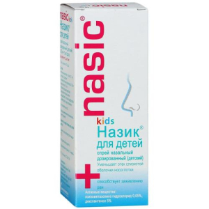 Назик для детей спрей назальный 0.05мг + 5мг/доза 10мл в компл. с помповым дозирующ. устройством