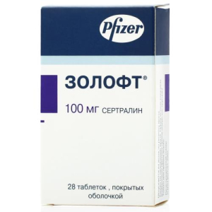 Золофт таблетки покрытые пленочной оболочкой 100мг №28 