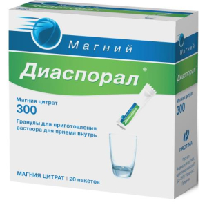 Магний диаспорал 300 гранулы для приготовления раствора для приема внутрь 295.7мг 5г №20