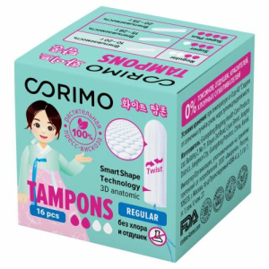 Коримо тампоны №16 regular s