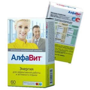 Алфавит энергия таблетки №60 бад