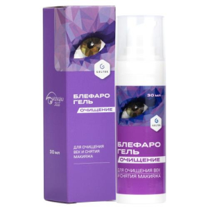 Блефарогель гель для век 30мл очищение