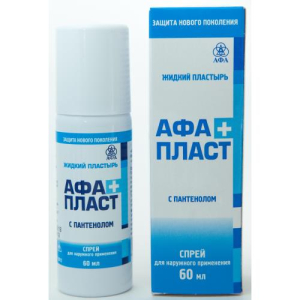 Афапласт жидкий пластырь 60г с пантенолом