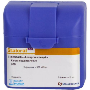 Сталораль "аллерген клещей" капли подъязычные 300ир/мл 10мл №2 /в комплекте с дозаторами-2 шт/