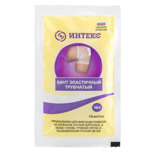 Интекс бинт эластичный трубчатый №20 р.4
