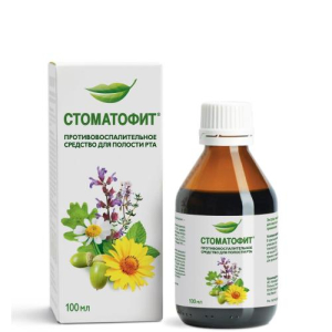 Стоматофит экстракт для местного применения 100мл 