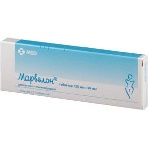 Марвелон таблетки 150 мкг + 30 мкг №21 
